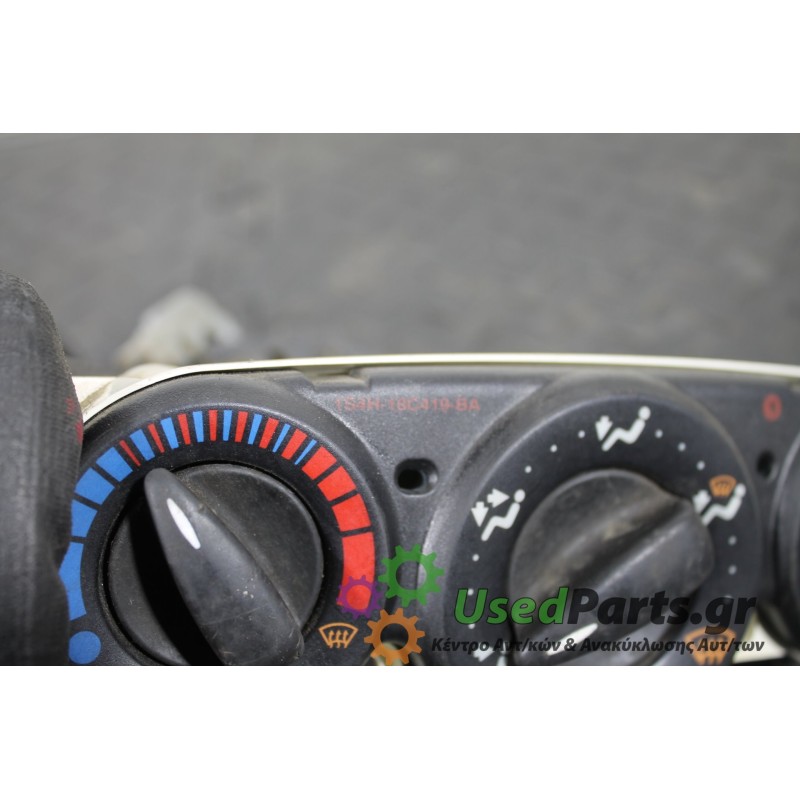 FORD - FOCUS - Χειριστήρια θερμοκρασίας - STATION - ΕΤΟΣ: 1998-2004 - ΚΩΔ.ΚΑΤ/ΣΤΗ: 1S4H-18C419-BA<br /><br />