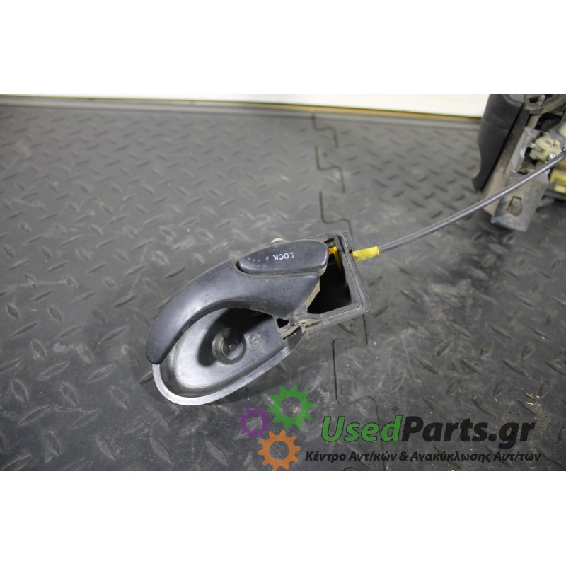 FORD - FOCUS - Κλειδαριά - STATION - ΘΕΣΗ: Εμπρός αριστερά - ΕΤΟΣ: 1998-2004 - ΚΩΔ.ΚΑΤ/ΣΤΗ: CL XS41-A21813-CF<br /><br />