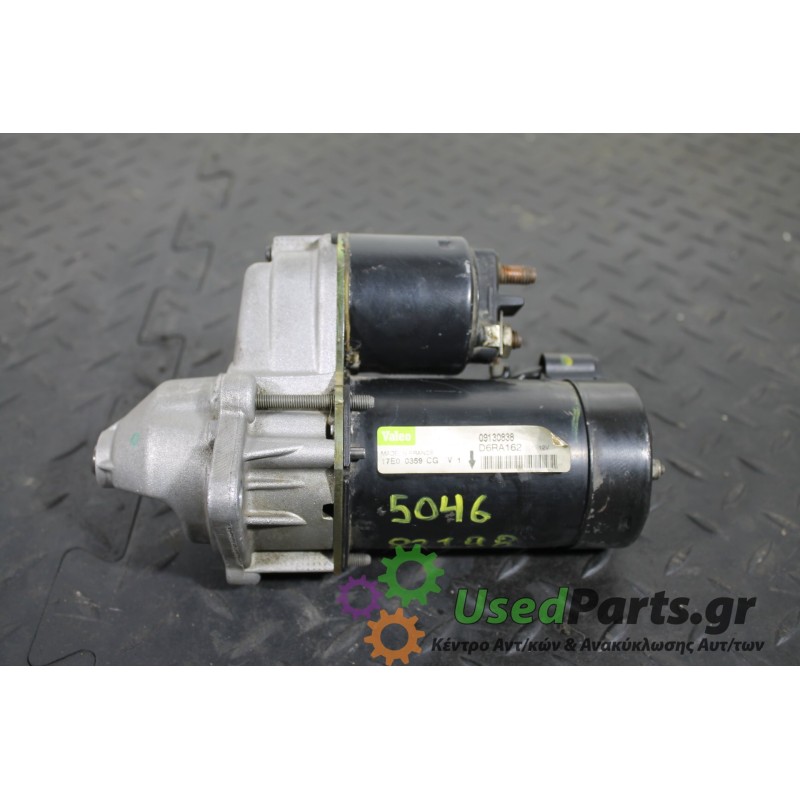 OPEL - ASTRA - Μίζα - 2ΠΟΡΤΟ - ΕΤΟΣ: 1998-2004 - ΚΩΔ.ΚΑΤ/ΣΤΗ: D6RA162 09130838<br /><br />FIAT :: 71739718 <br /> OPEL :: 120217