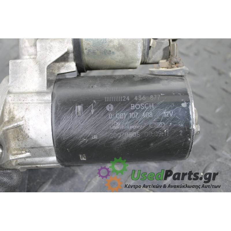 OPEL - COMBO - Μίζα - VAN - ΕΤΟΣ: 2000-2012 - ΚΩΔ.ΚΑΤ/ΣΤΗ: 24436877 1107408<br /><br />FIAT :: 71739864 <br /> OPEL :: 93189230