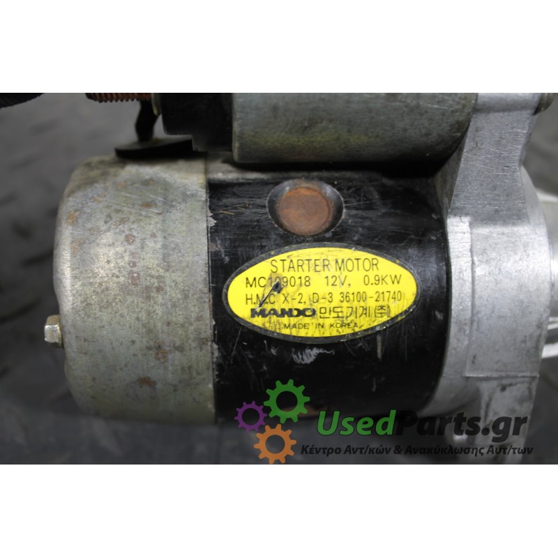 HYUNDAI - ACCENT - Μίζα - ΣΕΝΤΑΝ - ΕΤΟΣ: 1999-2002 - ΚΩΔ.ΚΑΤ/ΣΤΗ: MC109018<br /><br />MITSUBISHI :: M003T22582 <br /> MITSUBISHI