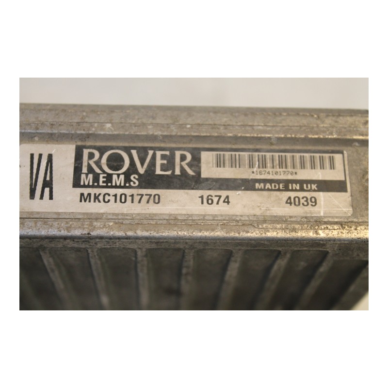 ROVER - 214 - Εγκέφαλος