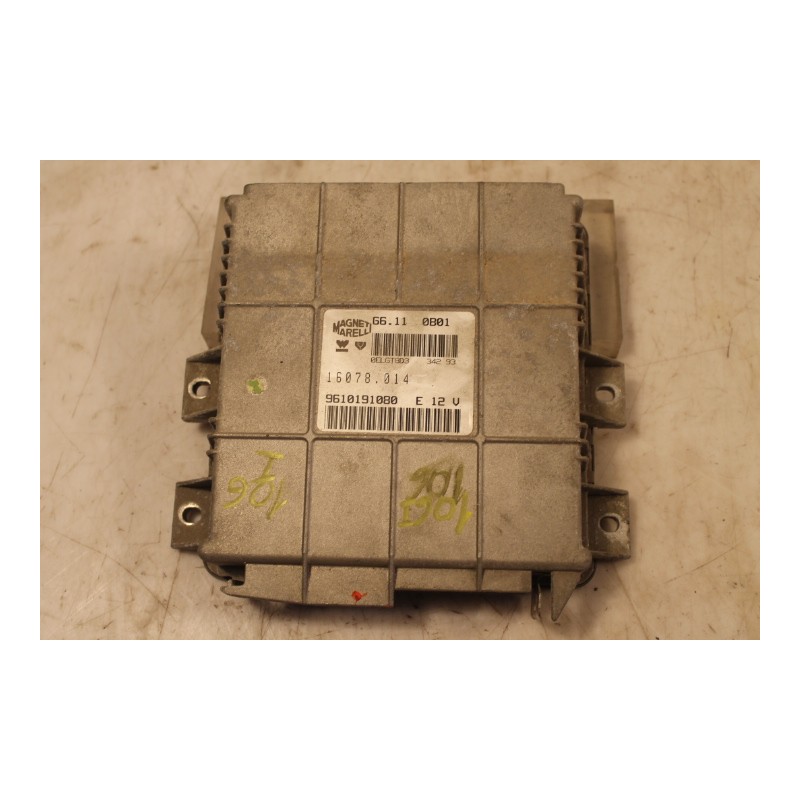 PEUGEOT- 106 - Εγκέφαλος--106 I