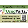 KIA - SPORTAGE - Καθρέπτης Ηλεκτρικός - 5ΠΟΡΤΟ - ΘΕΣΗ: Εμπρός δεξιά - ΕΤΟΣ: 1995-2004 - ΚΩΔ.ΚΑΤ/ΣΤΗ: