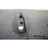 MAZDA - 3 - Διακόπτης παραθύρων - 5ΠΟΡΤΟ - ΕΤΟΣ: 2004-2008 - ΚΩΔ.ΚΑΤ/ΣΤΗ: 03123000BP4L66350 <br /><br />