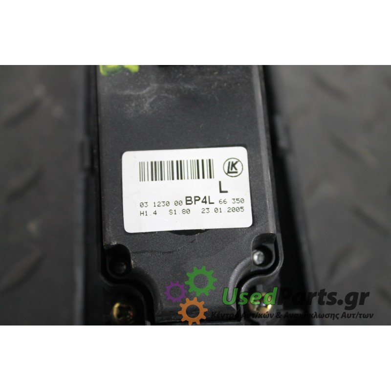 MAZDA - 3 - Διακόπτης παραθύρων - 5ΠΟΡΤΟ - ΕΤΟΣ: 2004-2008 - ΚΩΔ.ΚΑΤ/ΣΤΗ: 03123000BP4L66350 <br /><br />