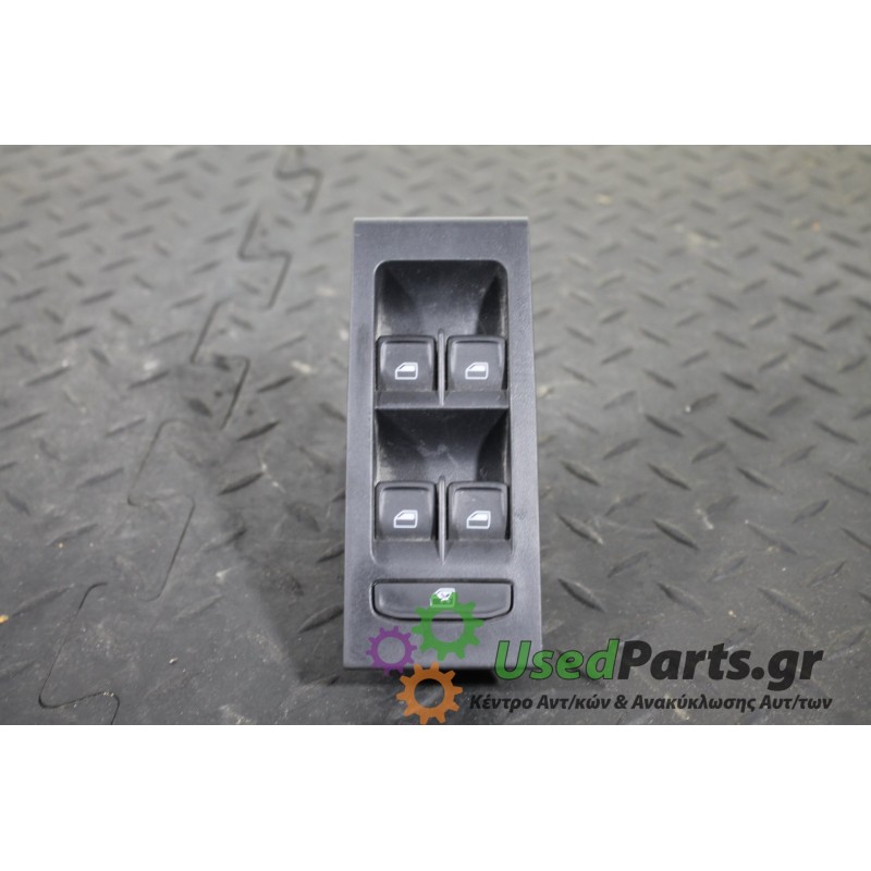 SEAT - TOLEDO - Διακόπτης παραθύρων - 5ΠΟΡΤΟ - ΕΤΟΣ: 2012- - ΚΩΔ.ΚΑΤ/ΣΤΗ: 6JB959857 1009335701S<br /><br />
