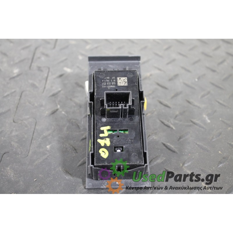 SEAT - TOLEDO - Διακόπτης παραθύρων - 5ΠΟΡΤΟ - ΕΤΟΣ: 2012- - ΚΩΔ.ΚΑΤ/ΣΤΗ: 6JB959857 1009335701S<br /><br />