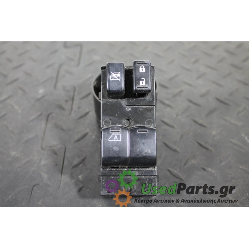 NISSAN - MICRA - Διακόπτης παραθύρων - 5ΠΟΡΤΟ - ΕΤΟΣ: 2010-2013 - ΚΩΔ.ΚΑΤ/ΣΤΗ: 0X25SN<br /><br />