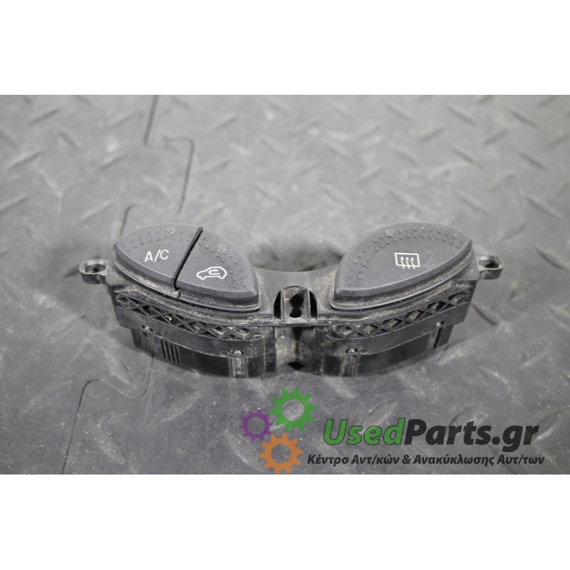 FORD - FOCUS - Διακόπτης - 5ΠΟΡΤΟ - ΕΤΟΣ: 1998-2004 - ΚΩΔ.ΚΑΤ/ΣΤΗ: 98AG19A945BG<br /><br />