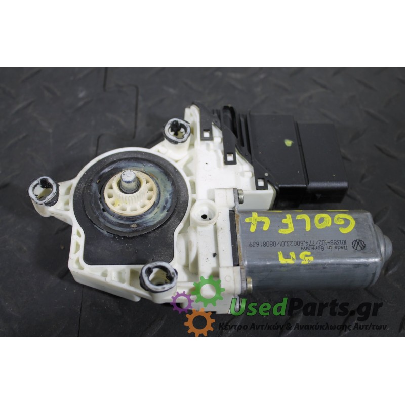 VW - GOLF - Μοτέρ για Παράθυρα - 5ΠΟΡΤΟ - ΕΤΟΣ: 1998-2004 - ΚΩΔ.ΚΑΤ/ΣΤΗ: 101388102/7746002301/08081639 105407301 05074285<br /><