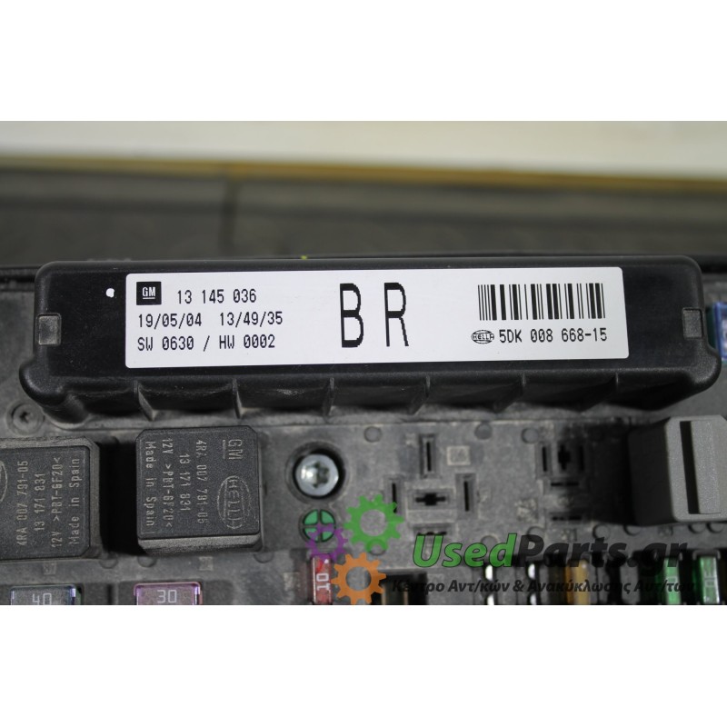 OPEL - ASTRA - Ασφαλειοθήκη μηχανής - 5ΠΟΡΤΟ - ΕΤΟΣ: 2004-2010 - ΚΩΔ.ΚΑΤ/ΣΤΗ: 13145036BR 5DK00866815 <br /><br />