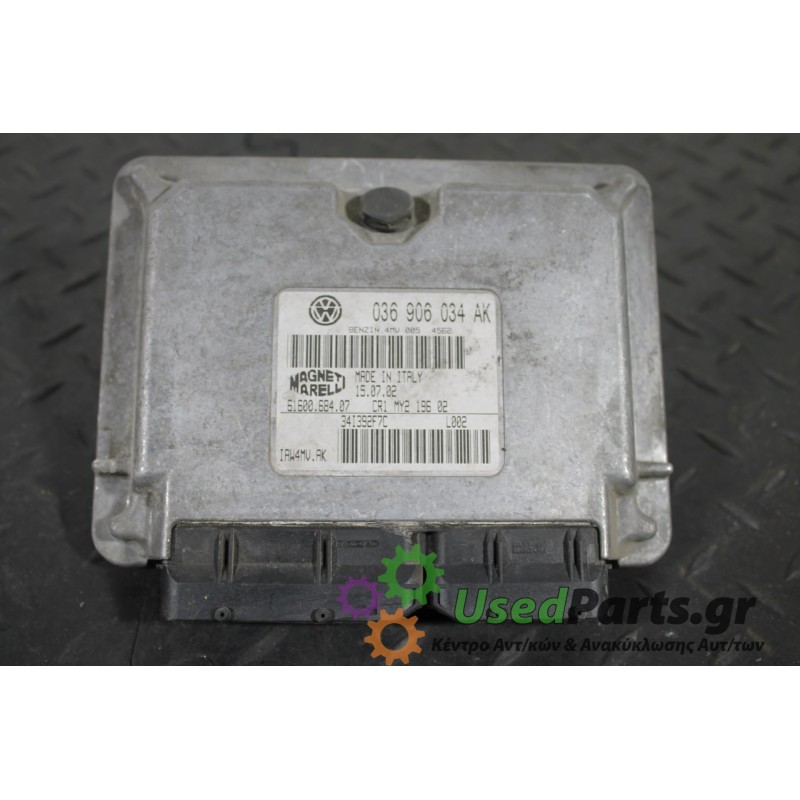 VW - POLO - Εγκέφαλος ECU - 5ΠΟΡΤΟ - ΕΤΟΣ: 2002-2005 - ΚΩΔ.ΚΑΤ/ΣΤΗ: 036906034AK IAW4MVAK<br /><br />