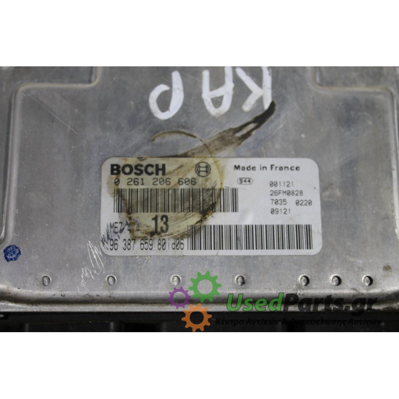 CITROEN - XSARA - Εγκέφαλος ECU - 2ΠΟΡΤΟ - ΕΤΟΣ: 2000-2004 - ΚΩΔ.ΚΑΤ/ΣΤΗ: 0261206606 ME744 <br /><br />