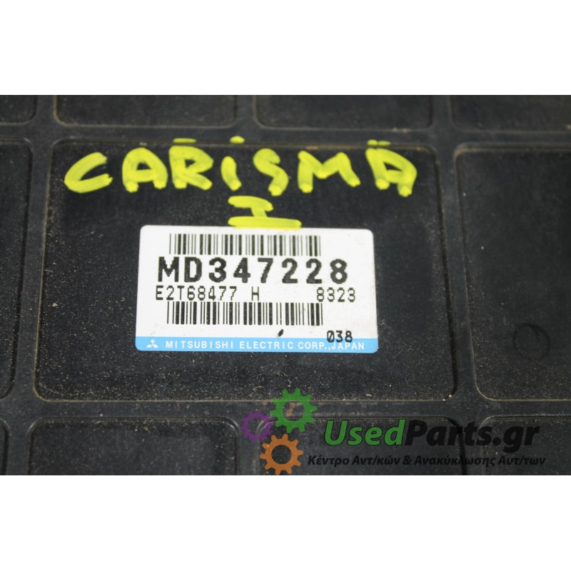MITSUBISHI - CARISMA - Εγκέφαλος ECU - 5ΠΟΡΤΟ - ΕΤΟΣ: 1996-2005 - ΚΩΔ.ΚΑΤ/ΣΤΗ: MD347228 E2T68477H 8323 <br /><br />