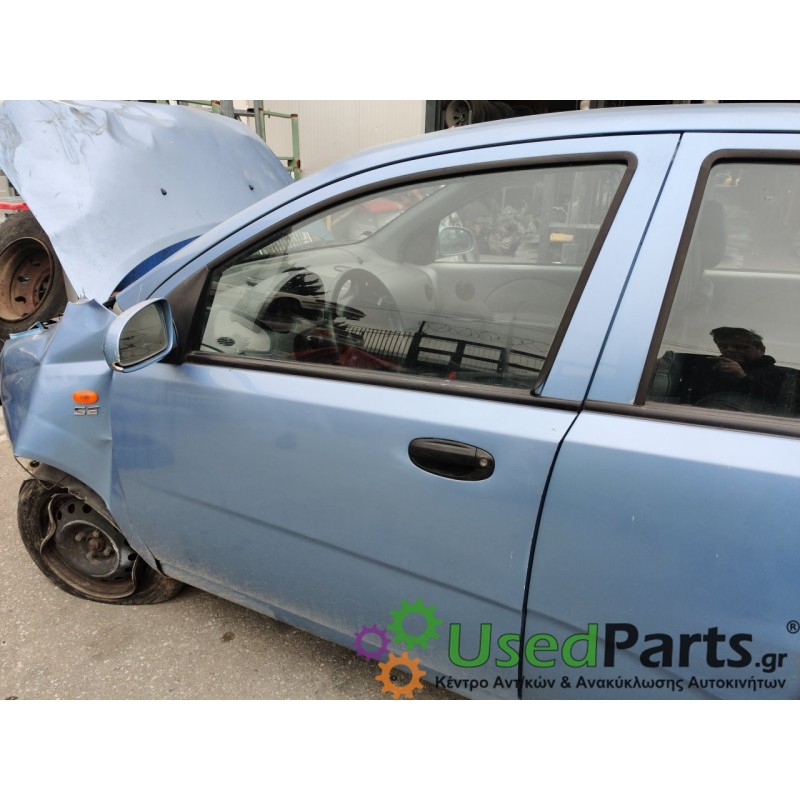 CHEVROLET - AVEO - Πόρτα - 5ΠΟΡΤΟ - ΘΕΣΗ: Εμπρός αριστερά - ΕΤΟΣ: 2005-2008 - ΚΩΔ.ΚΑΤ/ΣΤΗ: <br /><br />
