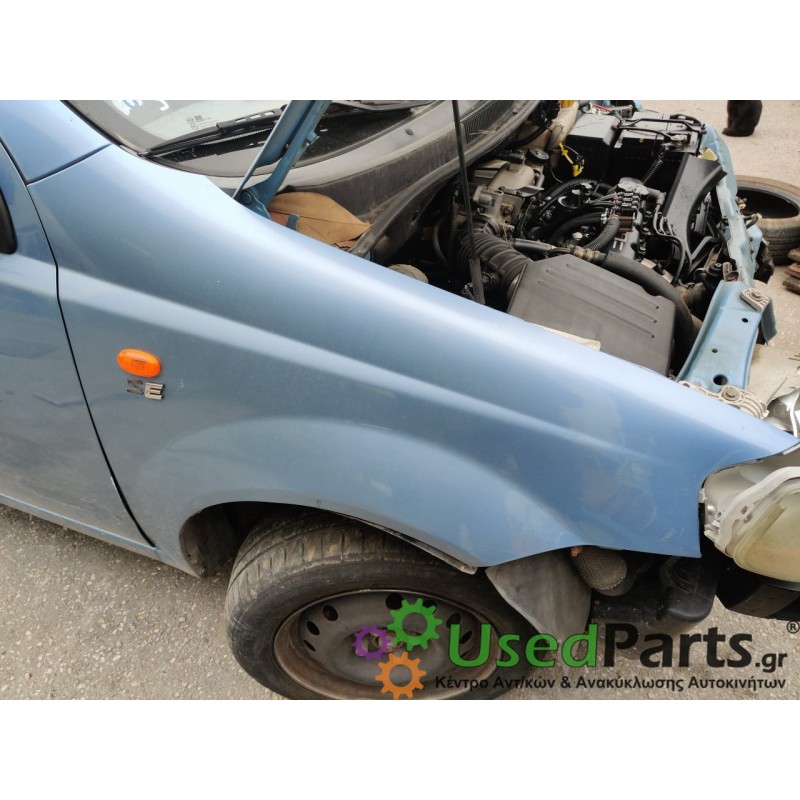 CHEVROLET - AVEO - Φτερό - 5ΠΟΡΤΟ - ΘΕΣΗ: Εμπρός δεξιά - ΕΤΟΣ: 2005-2008 - ΚΩΔ.ΚΑΤ/ΣΤΗ: <br /><br />