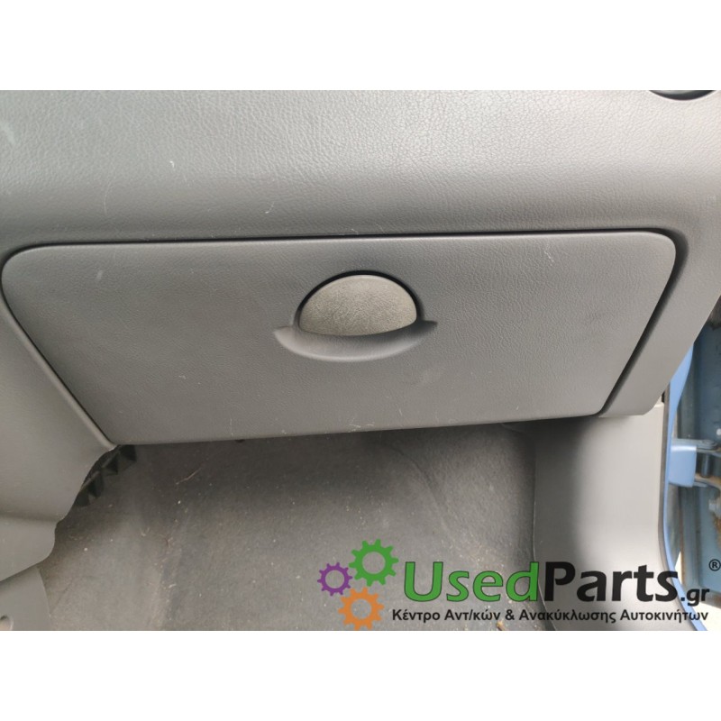 CHEVROLET - AVEO - Ντουλαπάκι - 5ΠΟΡΤΟ - ΘΕΣΗ:  - ΕΤΟΣ: 2005-2008 - ΚΩΔ.ΚΑΤ/ΣΤΗ: <br /><br />