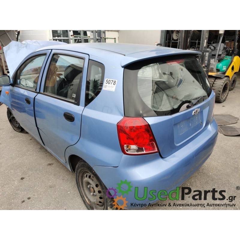 CHEVROLET - AVEO - Τζάμι - Εμπρός αριστερά - 5ΠΟΡΤΟ - ΕΤΟΣ: 2005-2008<br /><br />
