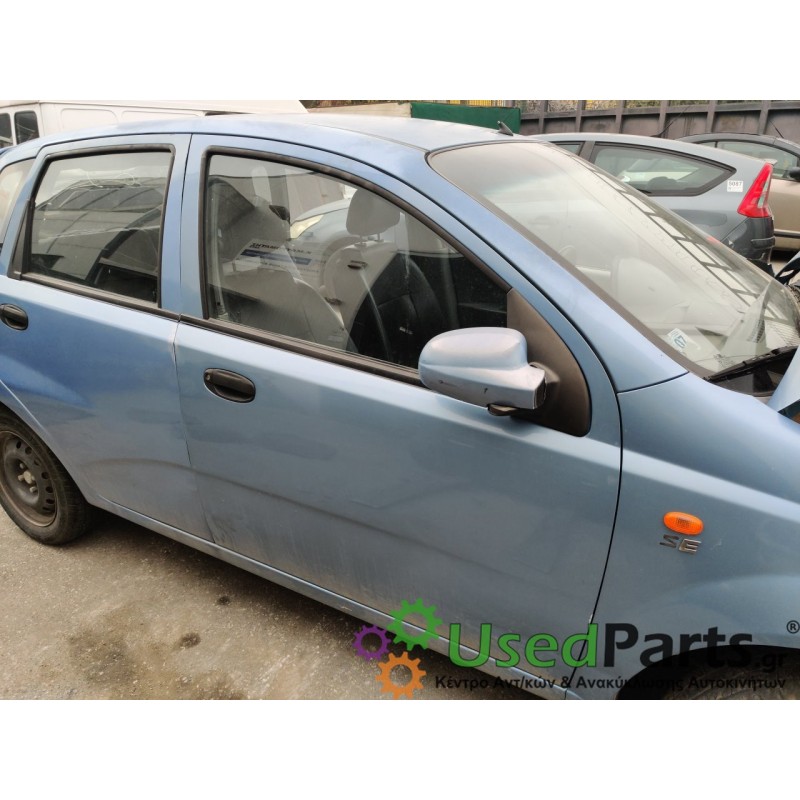 CHEVROLET - AVEO - Ολόκληρο Αυτοκίνητο - 5ΠΟΡΤΟ - ΚΩΔΙΚΟΣ ΜΗΧΑΝΗΣ: F14S3 - ΚΥΒΙΚΑ: 1399 - ΕΤΟΣ: 2005-2008<br /><br />