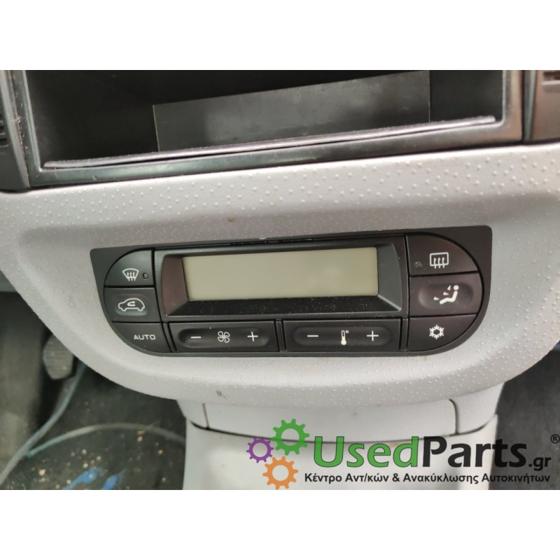 CITROEN - C3 - Χειριστήρια θερμοκρασίας - COUPE - ΕΤΟΣ: 2002-2010 - ΚΩΔ.ΚΑΤ/ΣΤΗ: <br /><br />
