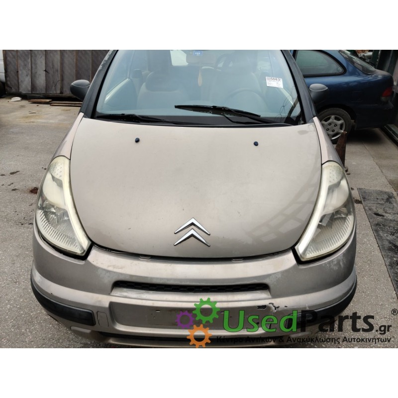 CITROEN - C3 - Καθρέπτης Ηλεκτρικός - COUPE - ΘΕΣΗ: Εμπρός αριστερά - ΕΤΟΣ: 2002-2010 - ΚΩΔ.ΚΑΤ/ΣΤΗ: <br /><br />