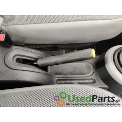 CITROEN - C3 - Χειρόφρενο - COUPE - ΘΕΣΗ:  - ΕΤΟΣ: 2002-2010 - ΚΩΔ.ΚΑΤ/ΣΤΗ: <br /><br />