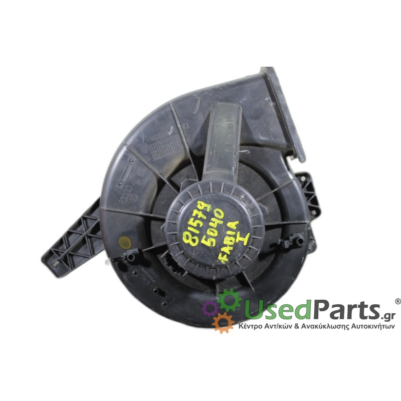 SKODA - FABIA - Μοτέρ καλοριφέρ - 5ΠΟΡΤΟ - ΕΤΟΣ: 1999-2007 - ΚΩΔ.ΚΑΤ/ΣΤΗ: BEHR 6Q1820015 BEHR 6Q1820015<br /><br />