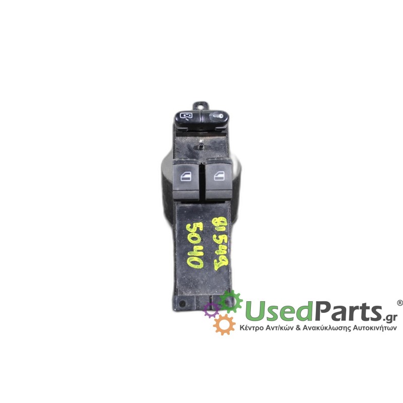 SKODA - FABIA - Διακόπτης παραθύρων - 5ΠΟΡΤΟ - ΕΤΟΣ: 1999-2007 - ΚΩΔ.ΚΑΤ/ΣΤΗ: 1J3959857A 03755120 1J3959857A 03755120<br /><br /