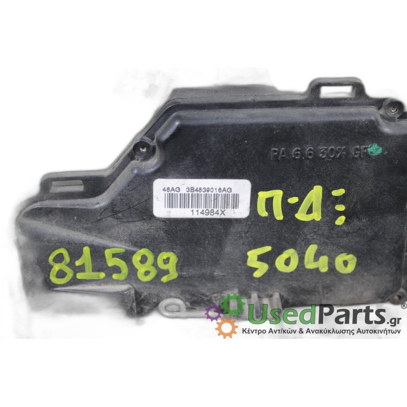 SKODA - FABIA - Κλειδαριά - 5ΠΟΡΤΟ - ΘΕΣΗ: Πίσω δεξιά - ΕΤΟΣ: 1999-2007 - ΚΩΔ.ΚΑΤ/ΣΤΗ: 46AG3B4839016AG 46AG3B4839016AG<br /><br 