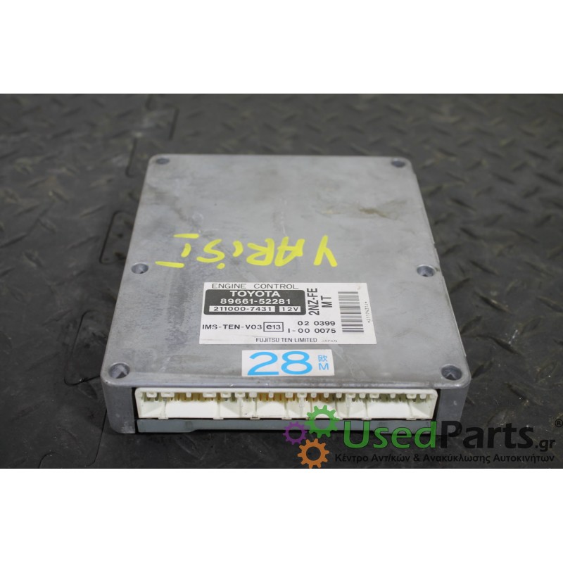 TOYOTA - YARIS - Εγκέφαλος ECU - 5ΠΟΡΤΟ - ΕΤΟΣ: 1999-2005 - ΚΩΔ.ΚΑΤ/ΣΤΗ: 89661-52281 8966152281 211000-7431 2110007431 2NZ-FE 2N