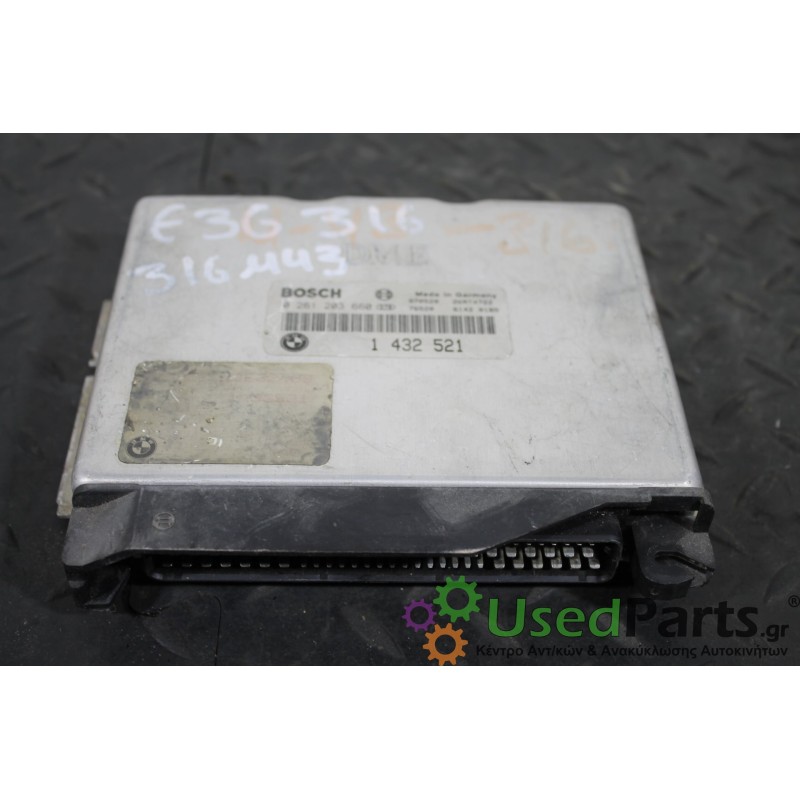 BMW - 3-E36 - Εγκέφαλος ECU - ΣΕΝΤΑΝ - ΕΤΟΣ: 1990-1998 - ΚΩΔ.ΚΑΤ/ΣΤΗ: 0261203660  1432521<br /><br />