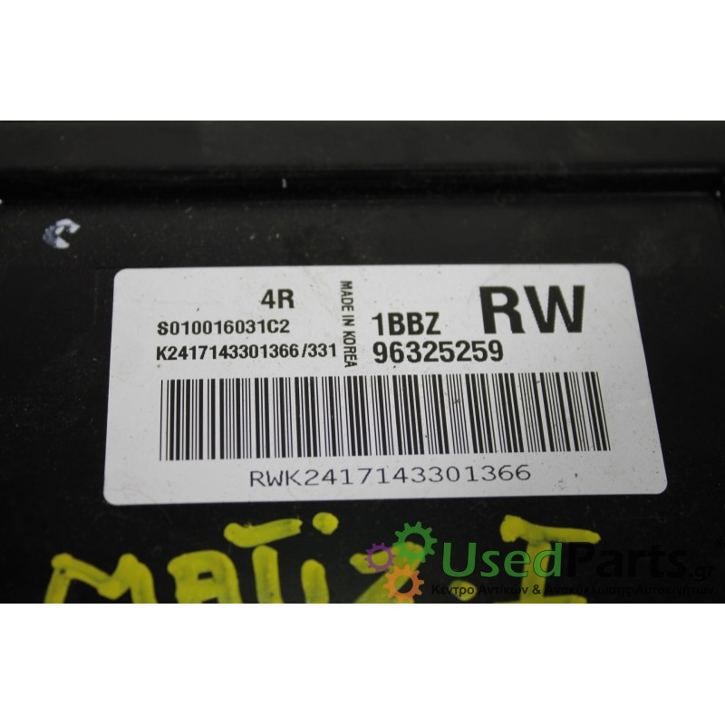 DAEWOO - MATIZ - Εγκέφαλος ECU - 5ΠΟΡΤΟ - ΕΤΟΣ: 1998-2000 - ΚΩΔ.ΚΑΤ/ΣΤΗ: S010016031C2  1BBZ  96325259RW  4R<br /><br />