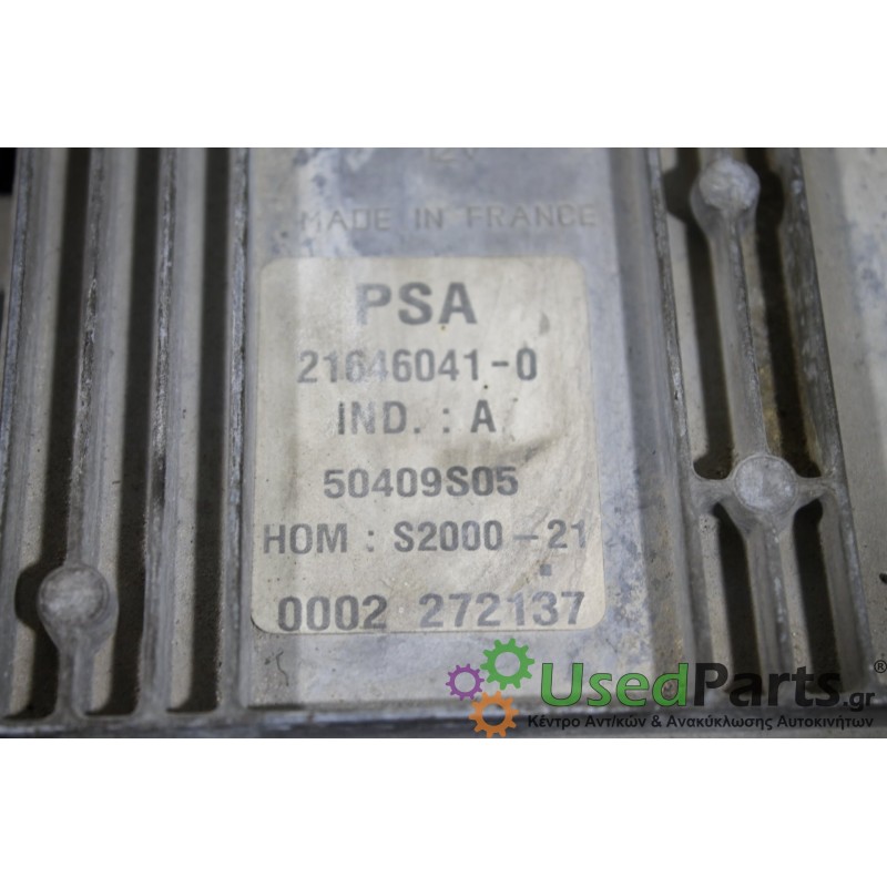 CITROEN - SAXO - Εγκέφαλος ECU - 2ΠΟΡΤΟ - ΕΤΟΣ: 1999-2004 - ΚΩΔ.ΚΑΤ/ΣΤΗ: 21646041-0 216460410 50409S05  S2000-21 S200021 2022703