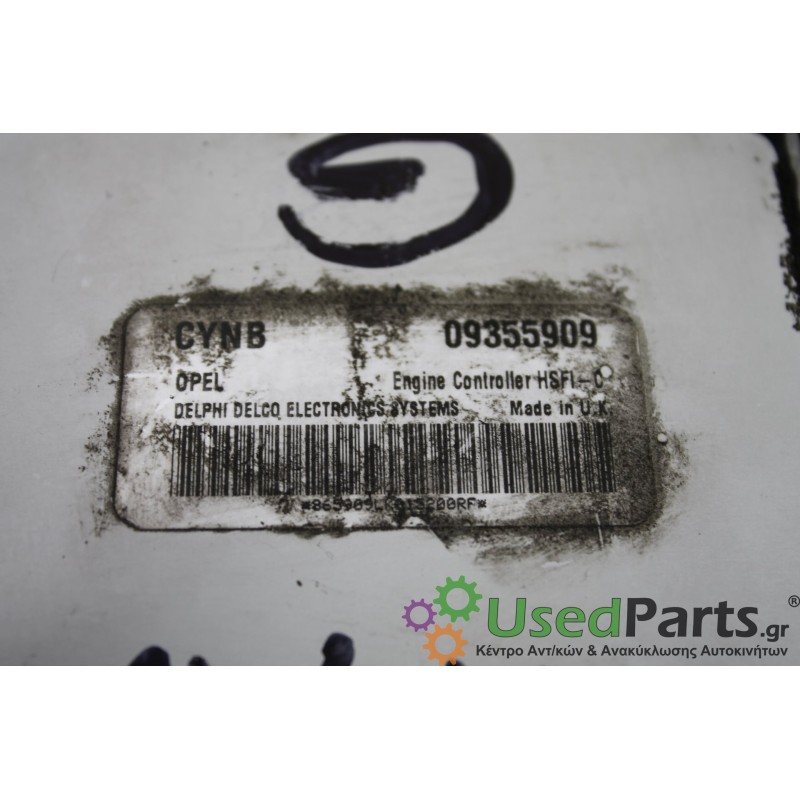 OPEL - ASTRA - Εγκέφαλος ECU - 5ΠΟΡΤΟ - ΕΤΟΣ: 1998-2004 - ΚΩΔ.ΚΑΤ/ΣΤΗ: CYNB  09355909  HSFI-C HSFIC<br /><br />