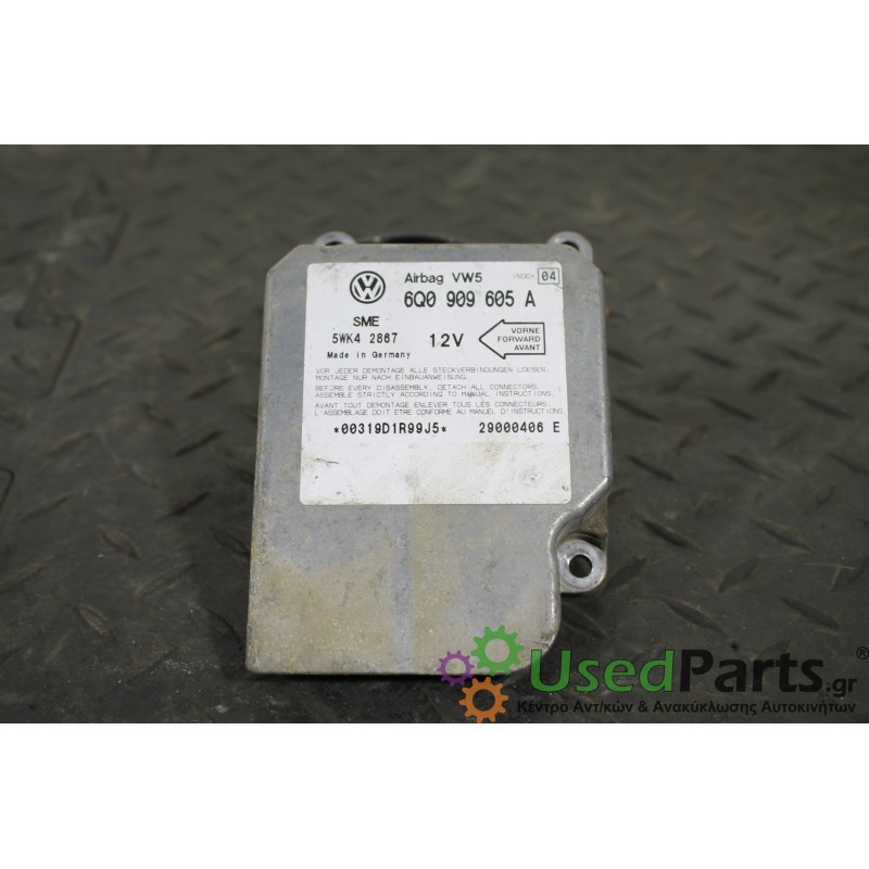 VW - GOLF - Εγκέφαλος αερόσακων - 5ΠΟΡΤΟ - ΕΤΟΣ: 1998-2004 - ΚΩΔ.ΚΑΤ/ΣΤΗ: 6Q0909605A<br /><br />