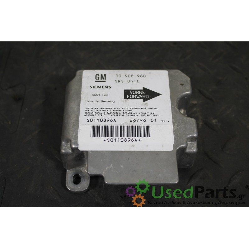 OPEL - VECTRA - Εγκέφαλος αερόσακων - ΣΕΝΤΑΝ - ΕΤΟΣ: 1999-2002 - ΚΩΔ.ΚΑΤ/ΣΤΗ: 90508980  S0110896A<br /><br />