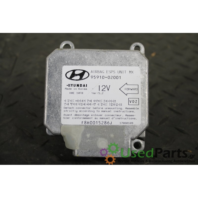 HYUNDAI - ATOS - Εγκέφαλος αερόσακων - 5ΠΟΡΤΟ - ΕΤΟΣ: 1999-2003 - ΚΩΔ.ΚΑΤ/ΣΤΗ: 95910-02001 9591002001<br /><br />