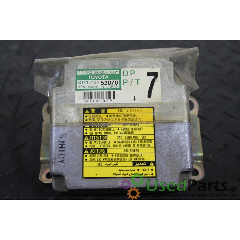 TOYOTA - YARIS VERSO - Εγκέφαλος αερόσακων - 5ΠΟΡΤΟ - ΕΤΟΣ: 1999-2006 - ΚΩΔ.ΚΑΤ/ΣΤΗ: 89170-52070 8917052070 P/T7 PT7<br /><br />