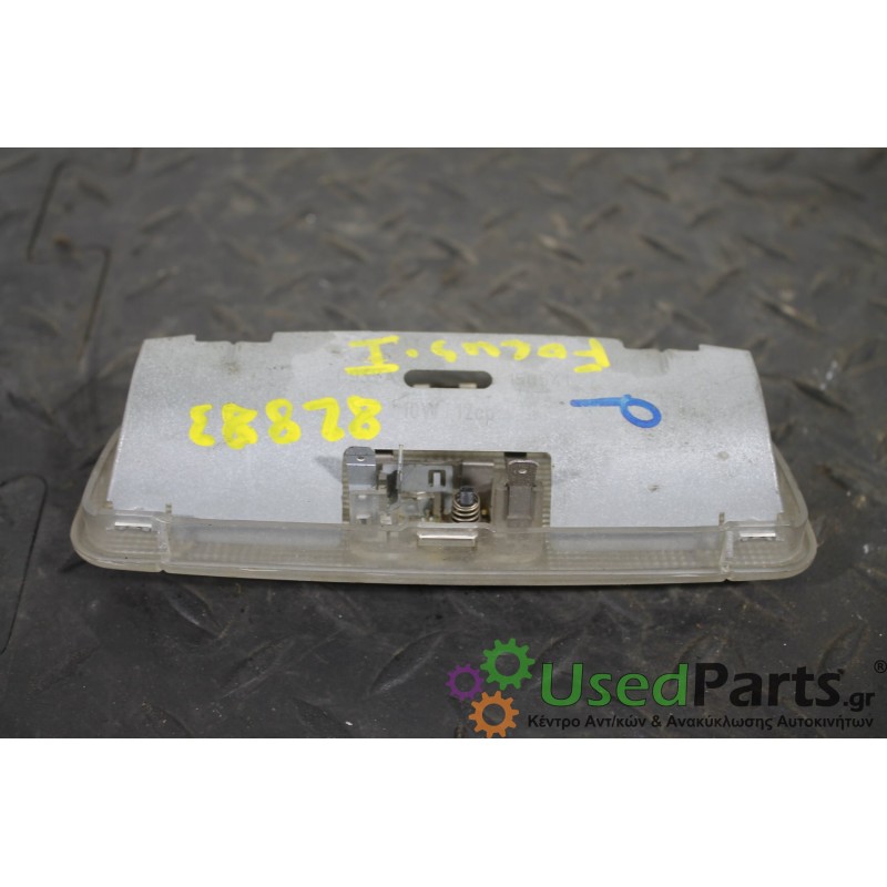 FORD - FOCUS - Πλαφονιέρα - 2ΠΟΡΤΟ - ΘΕΣΗ:  - ΕΤΟΣ: 1998-2004 - ΚΩΔ.ΚΑΤ/ΣΤΗ: C95YA150541<br /><br />