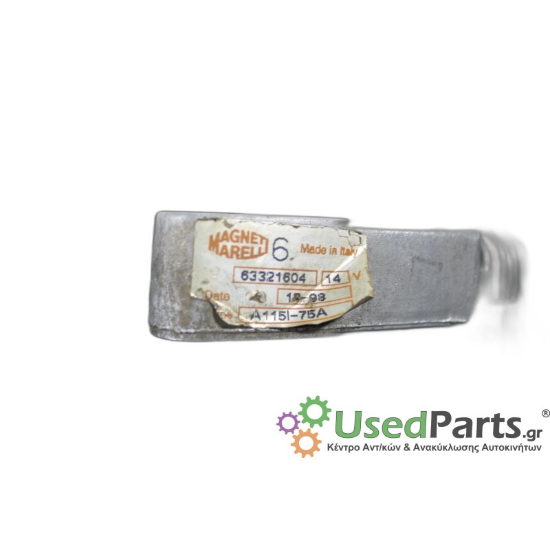 FIAT - PUNTO - Δυναμό - 2ΠΟΡΤΟ - ΕΤΟΣ: 1995-1999 - ΚΩΔ.ΚΑΤ/ΣΤΗ: 63321604<br /><br />FIAT :: 46416343 <br /> FIAT :: 71721156 <br