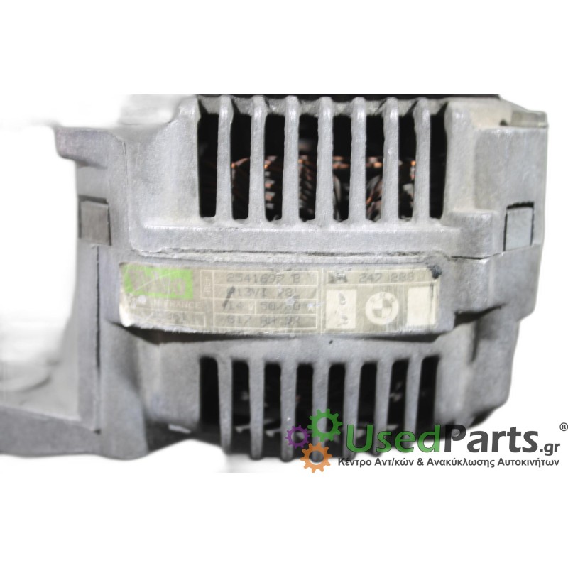 BMW - 3-E36 - Δυναμό - ΣΕΝΤΑΝ - ΕΤΟΣ: 1990-1998 - ΚΩΔ.ΚΑΤ/ΣΤΗ: 2541697<br /><br />BMW :: 12311247288 <br /> BMW :: 12311247310 <