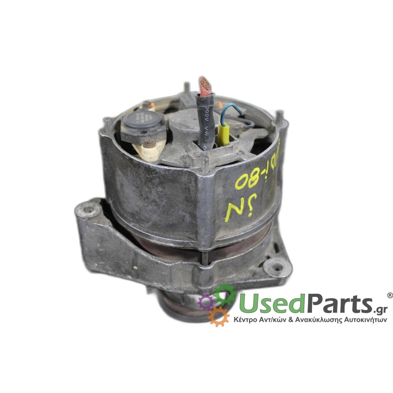 AUDI - 80 - Δυναμό - ΣΕΝΤΑΝ - ΕΤΟΣ: 1986-1991 - ΚΩΔ.ΚΑΤ/ΣΤΗ: <br /><br />