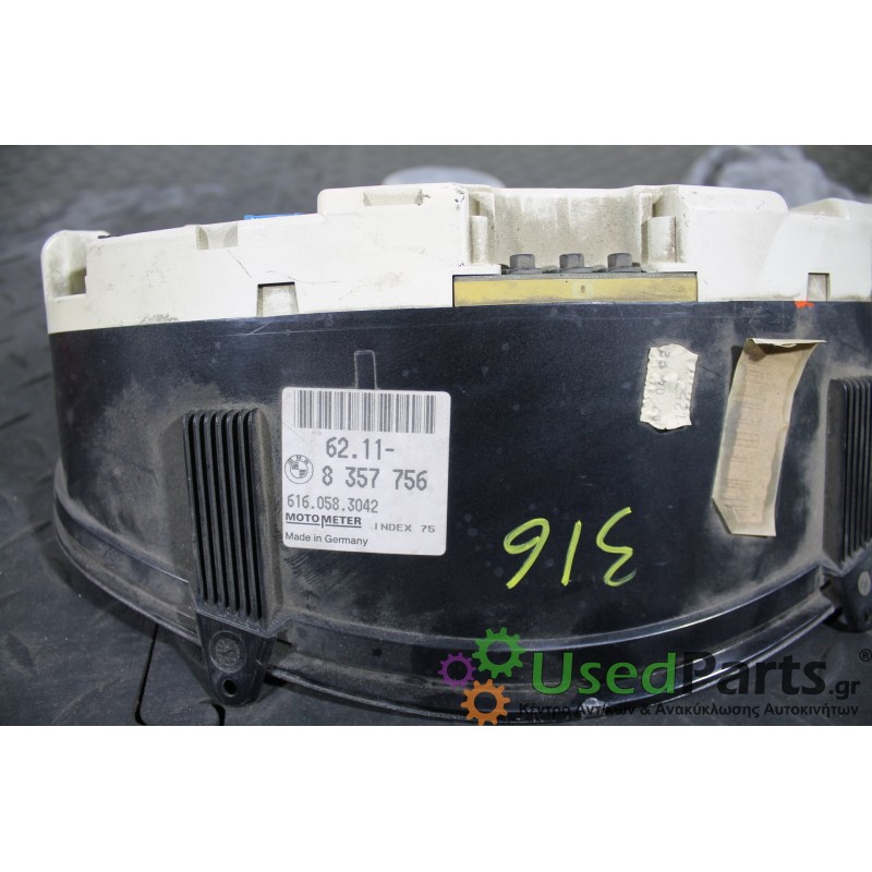 BMW - 3-E36 - Καντράν - ΣΕΝΤΑΝ - ΕΤΟΣ: 1990-1998 - ΚΩΔ.ΚΑΤ/ΣΤΗ: 62.11-8357756 62118357756 8357756  616.058.3042 6160583042 MOTOM