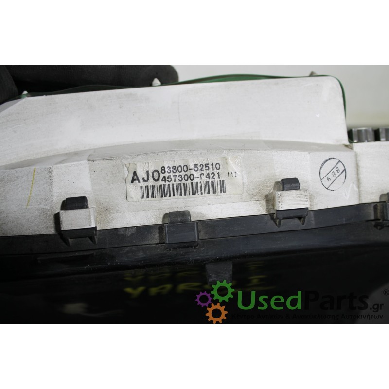 TOYOTA - YARIS VERSO - Καντράν - 5ΠΟΡΤΟ - ΕΤΟΣ: 1999-2006 - ΚΩΔ.ΚΑΤ/ΣΤΗ: AJ0  83800-52510 8380052510 457300-0421 4573000421<br /