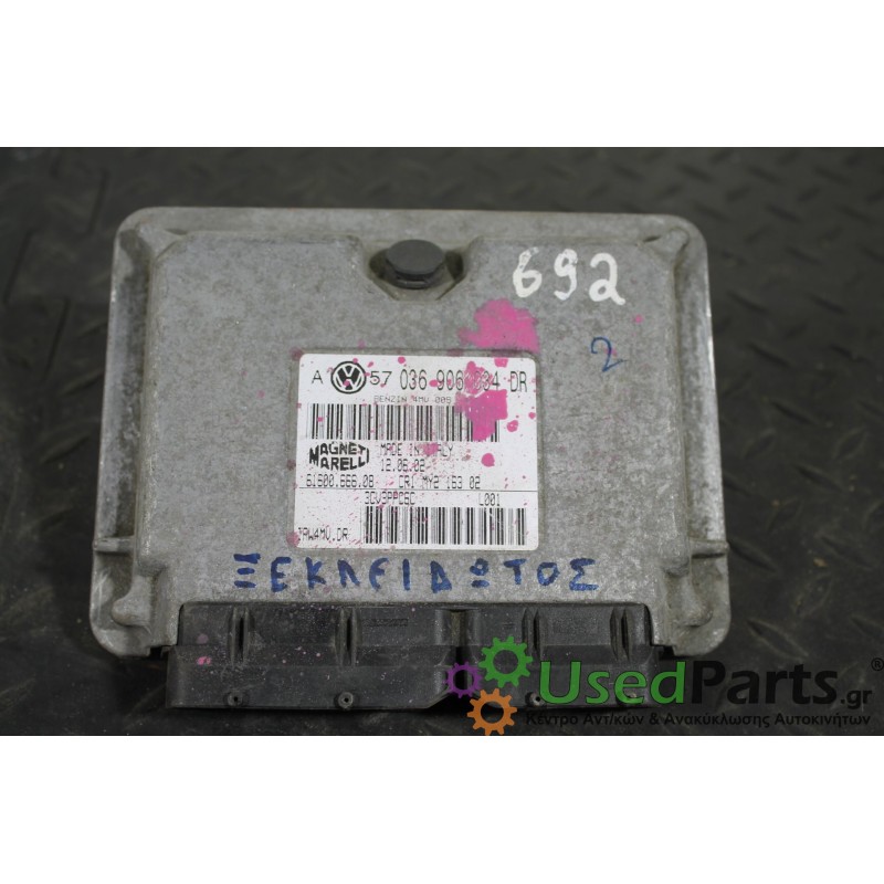 VW - GOLF - Εγκέφαλος ECU - 5ΠΟΡΤΟ - ΕΤΟΣ: 1998-2004 - ΚΩΔ.ΚΑΤ/ΣΤΗ: 036906034DR<br /><br />