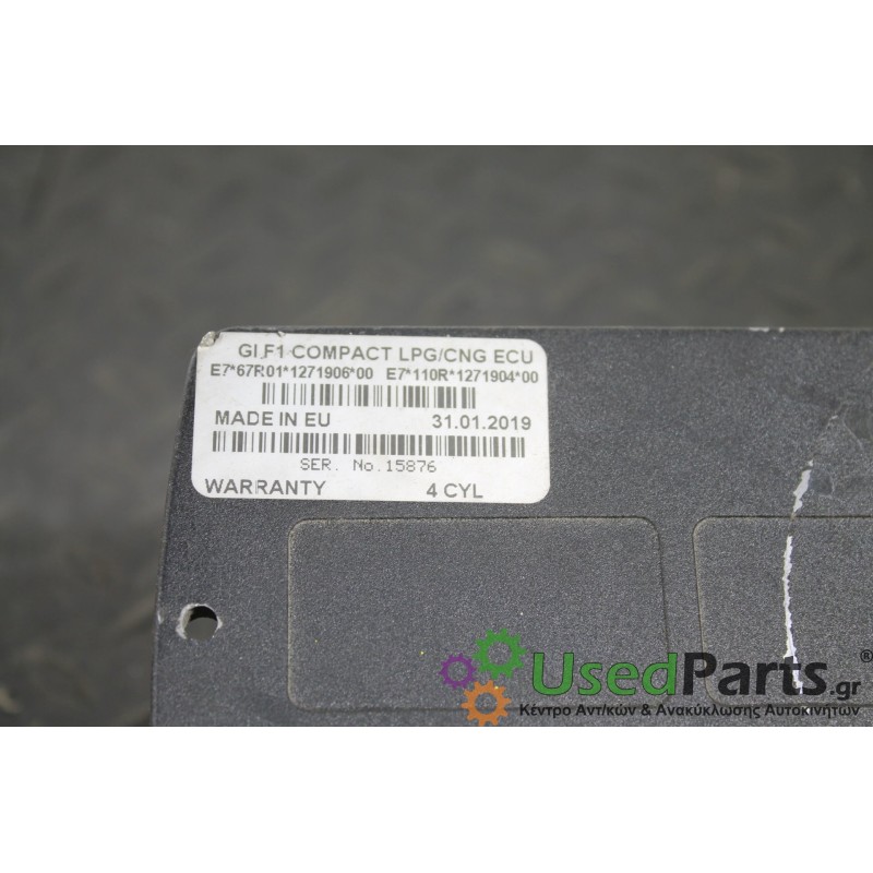 VW - GOLF - Εγκέφαλος ECU - 5ΠΟΡΤΟ - ΕΤΟΣ: 1998-2004 - ΚΩΔ.ΚΑΤ/ΣΤΗ: GI  F1  COMPACT  E7*67R01*1271906*00 E767R01127190600 E7*110