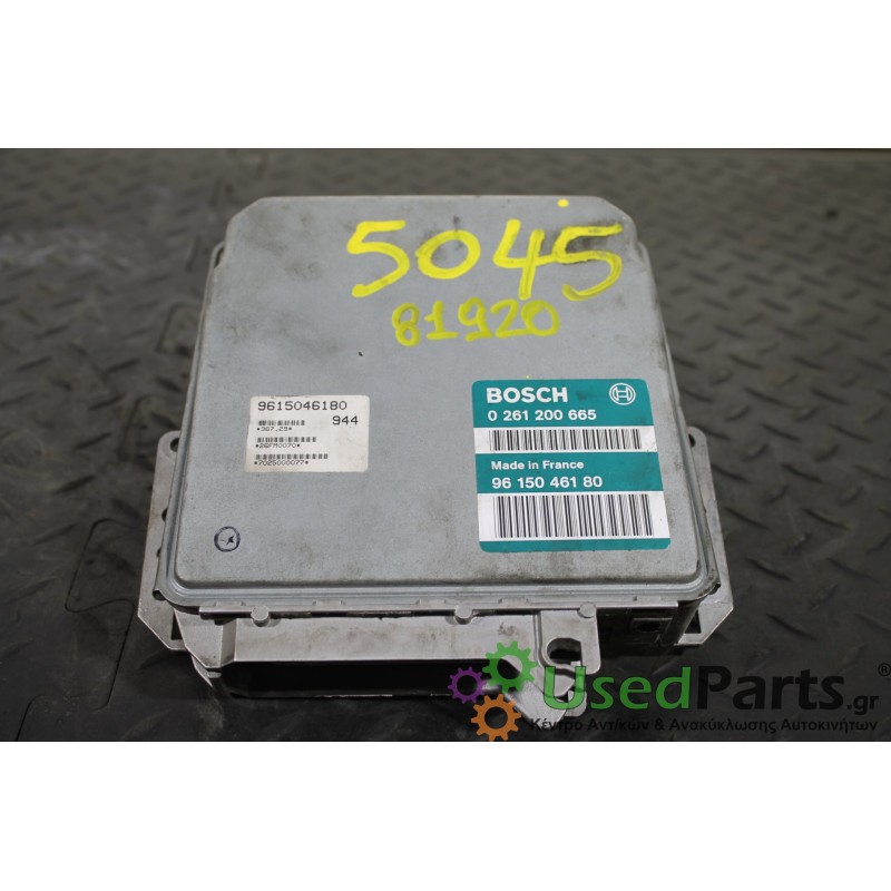 CITROEN - XANTIA - Εγκέφαλος ECU - 5ΠΟΡΤΟ - ΕΤΟΣ: 1993-2001 - ΚΩΔ.ΚΑΤ/ΣΤΗ: 0261200665  9615046180<br /><br />