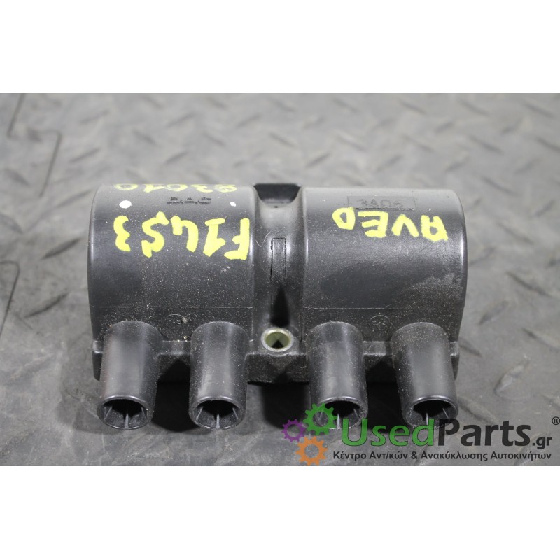 CHEVROLET - AVEO - Πολλαπλασιαστής - 5ΠΟΡΤΟ - ΕΤΟΣ: 2005-2008 - ΚΩΔ.ΚΑΤ/ΣΤΗ: 3A06<br /><br />