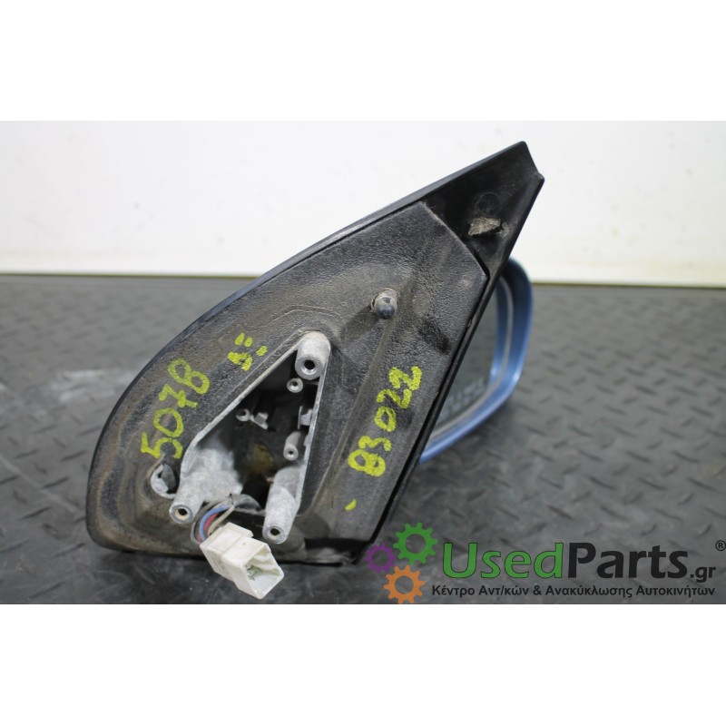 CHEVROLET - AVEO - Καθρέπτης Ηλεκτρικός - 5ΠΟΡΤΟ - ΘΕΣΗ: Εμπρός δεξιά - ΕΤΟΣ: 2005-2008 - ΚΩΔ.ΚΑΤ/ΣΤΗ: 015752<br /><br />